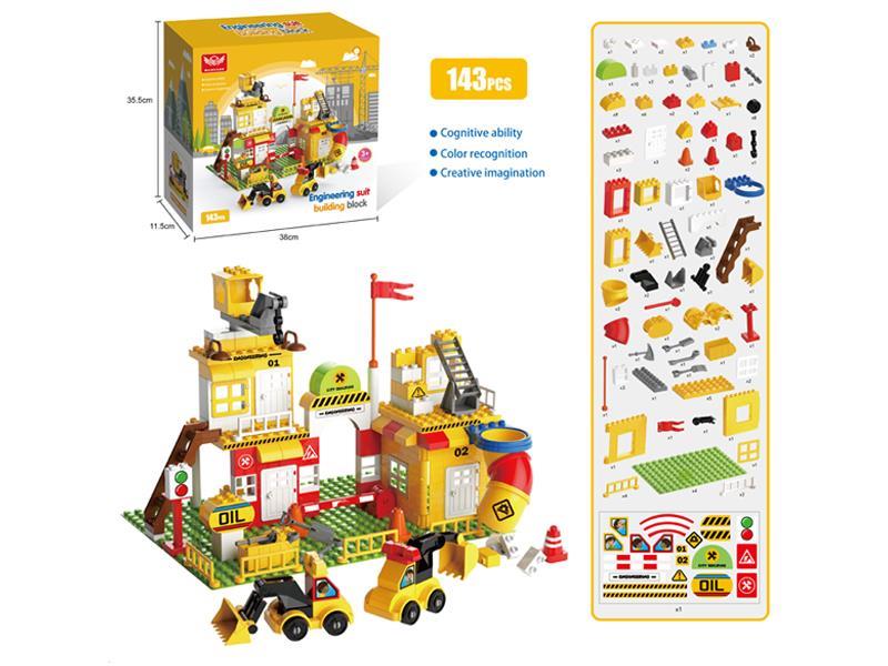 143PCS Engineering Scenario Building Blocks