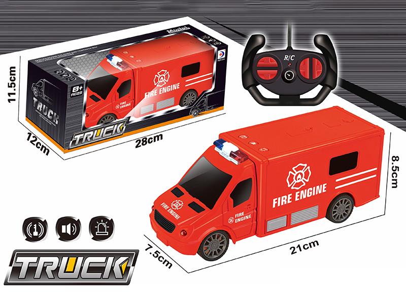 Remote Control Fire Engine