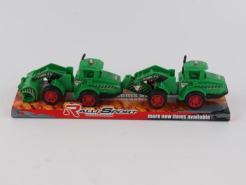 2pcs Friction Farm Tractor?