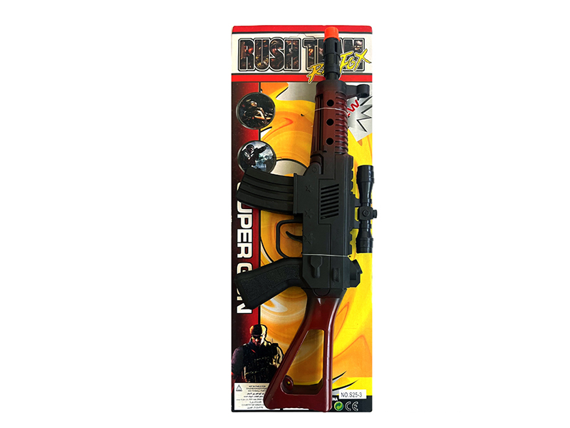 Vibration Spray Painted Flint Gun