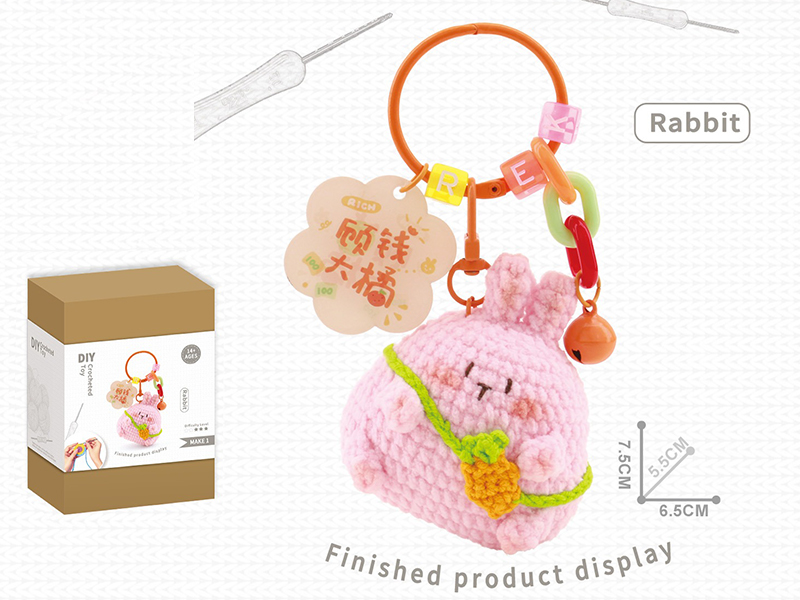DIY Crochet Toy Rabbit Pendant(Including Making Tools)