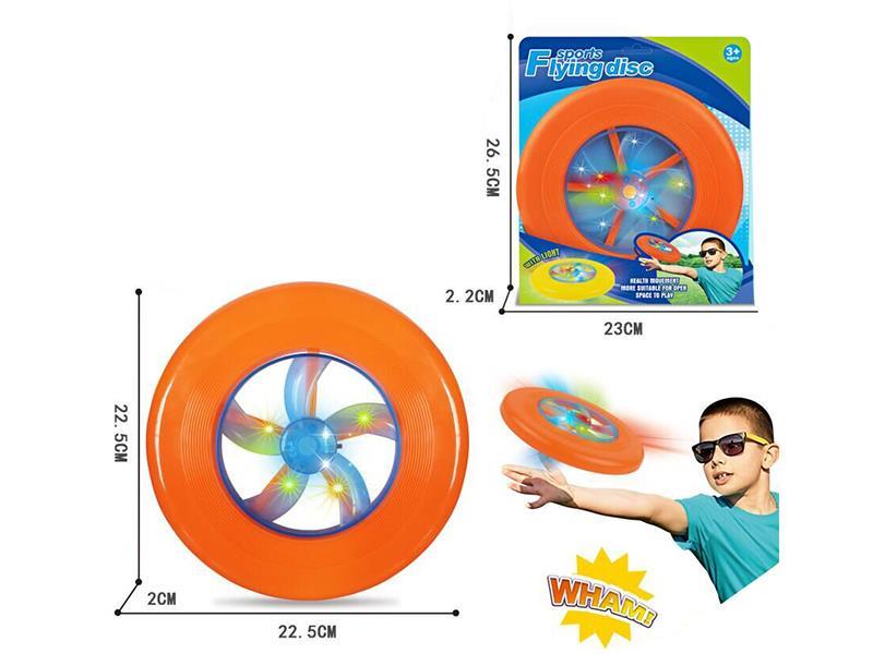 Flying Disc With Lights
