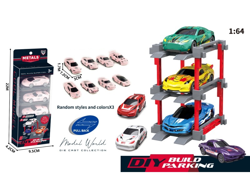 1: 64. Sliding Alloy Car