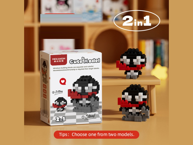 Building Blocks: 102 Pcs Of Q Venom