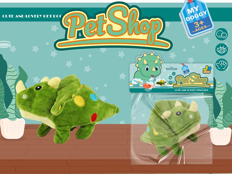 Electric Plush Dinosaur(Triceratops)