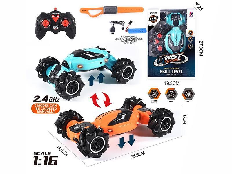 1:16 6CH 2.4G Remote Control Double-Sided Twist Car With Watch Remote Control