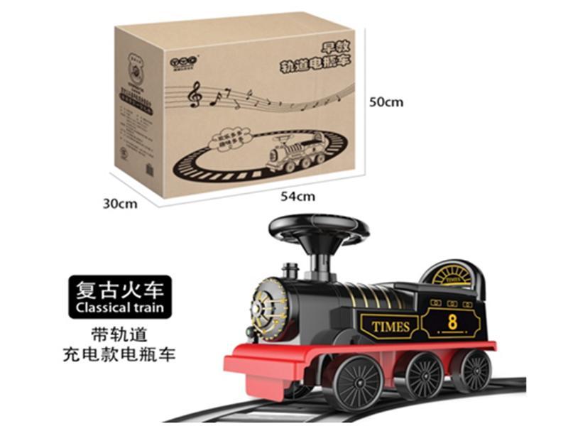 Classical Train B/O Track Version