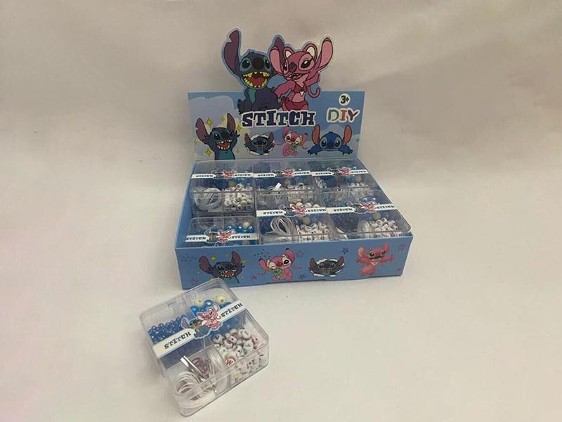 DIY Beaded Square Storage Box Set