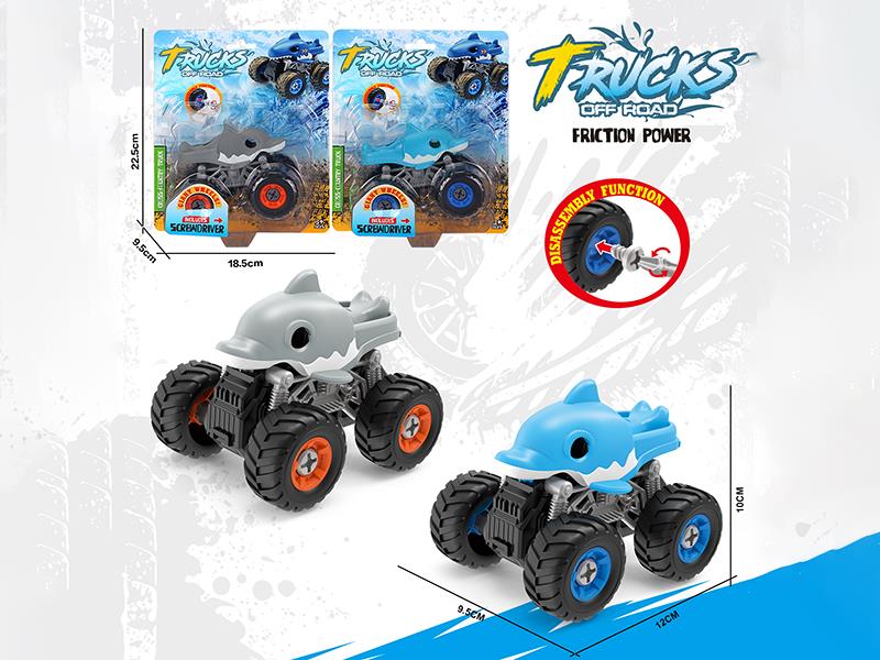 DIY Assembly Friction Dolphin Off-Road Truck