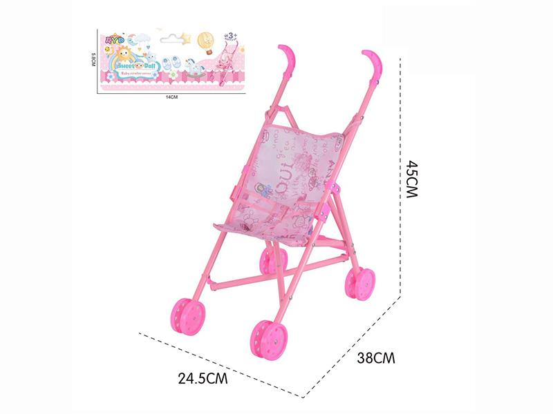 Plastic Baby Stroller Toys