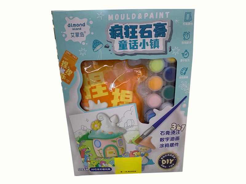 DIY 3D Gypsum Painting