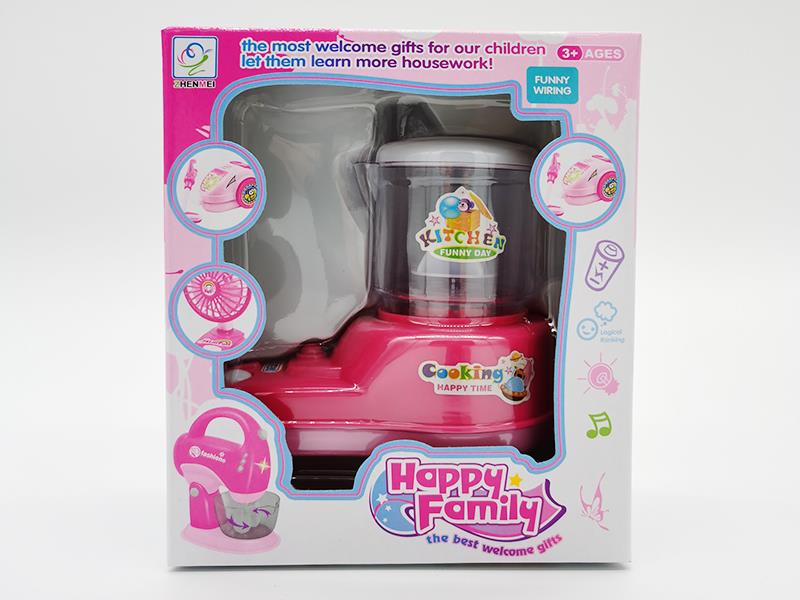 Soybean Milk Machine