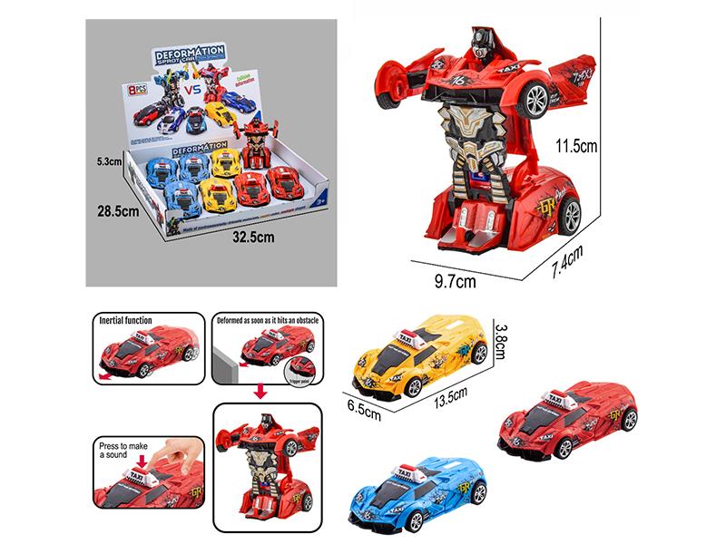 Friction Crash One Key Deformation Lamborghini Taxi Car 8PCS