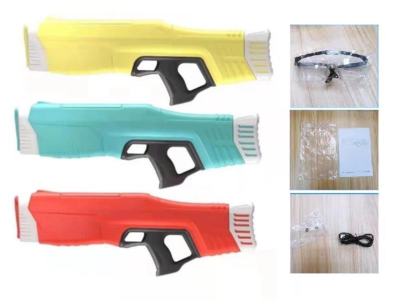 Electric Water Gun
