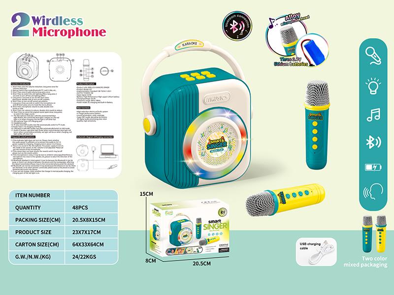 2 Wireless Microphone Karaoke Speaker With Bluetooth, Lights, Music