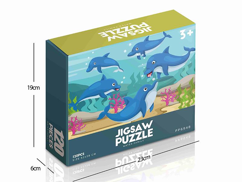 120pcs Jigsaw Puzzle - Water Family