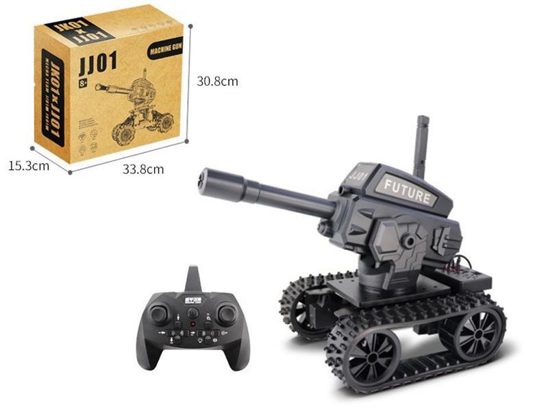 DIY Assembled Alloy Remote Control Mecha Car