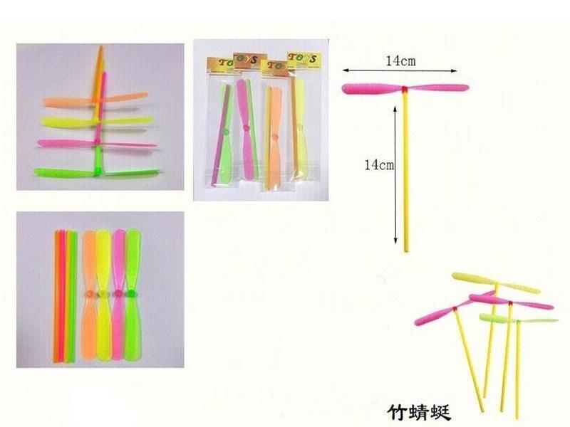 Bamboo Dragonfly Toy