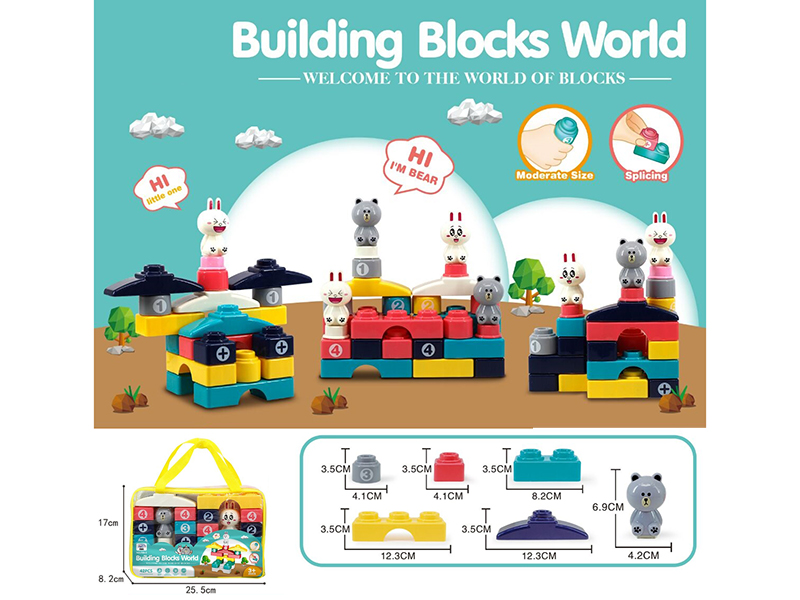 Extra-Large Particles Building Blocks 42pcs
