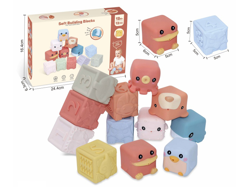 Sea Animal & Dinosaur Numbers Soft Building Blocks 12pcs