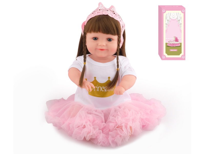 50cm Soft Plastic Reborn Doll(Wig Sheath)With Feeding-Bottle, Magnetic Pacifier, Diaper, Birth Card