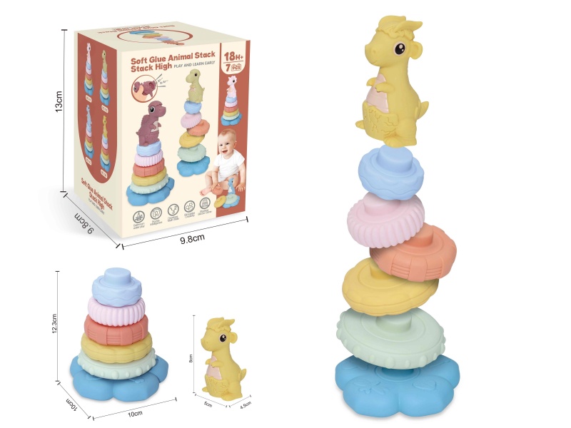 Soft Plastic Dinosaur Stacking Toy 7pcs