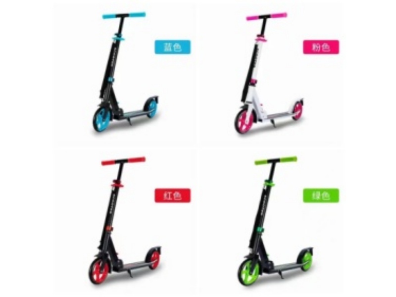 Children'S Outdoor Scooter Toys