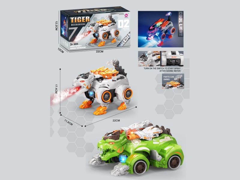 Electric Deformation Spray Tiger