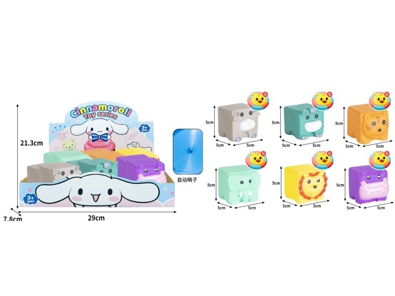 Rubber-Lined, Educational, Square Forest Animal, Stacking Fun Water Play, Bb Whistle Sound Rubber-Lined Soft Rubber Product