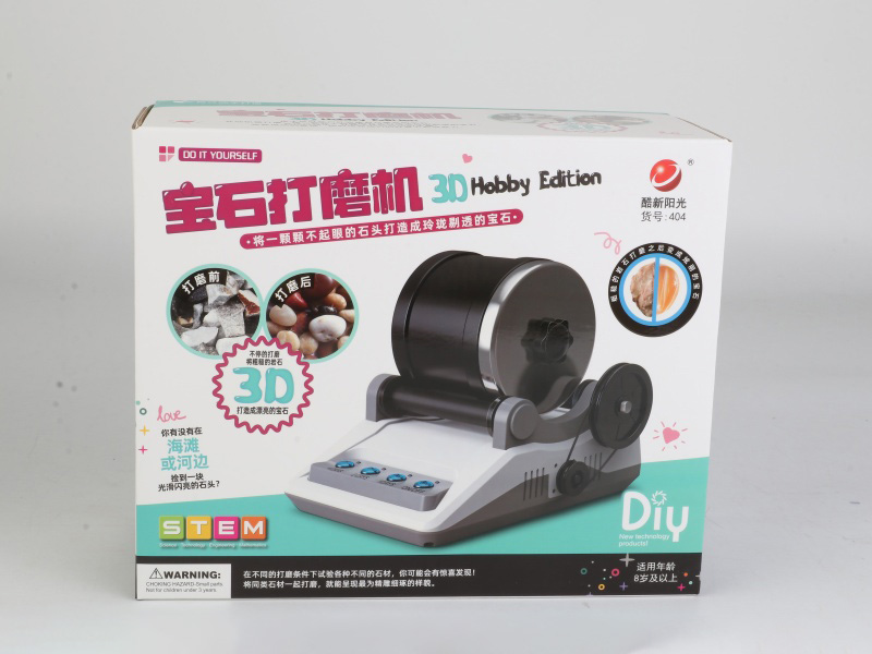 Gemstone Polishing Machine