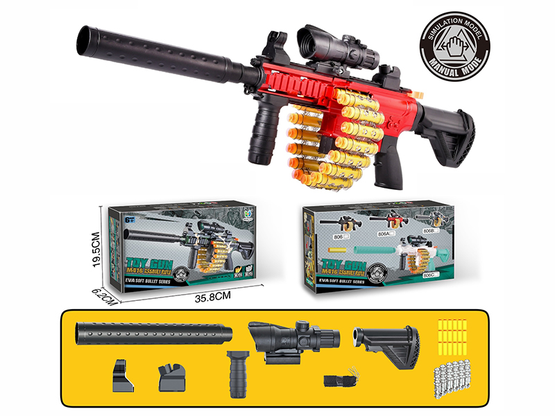 Chain Soft Bullet Gun