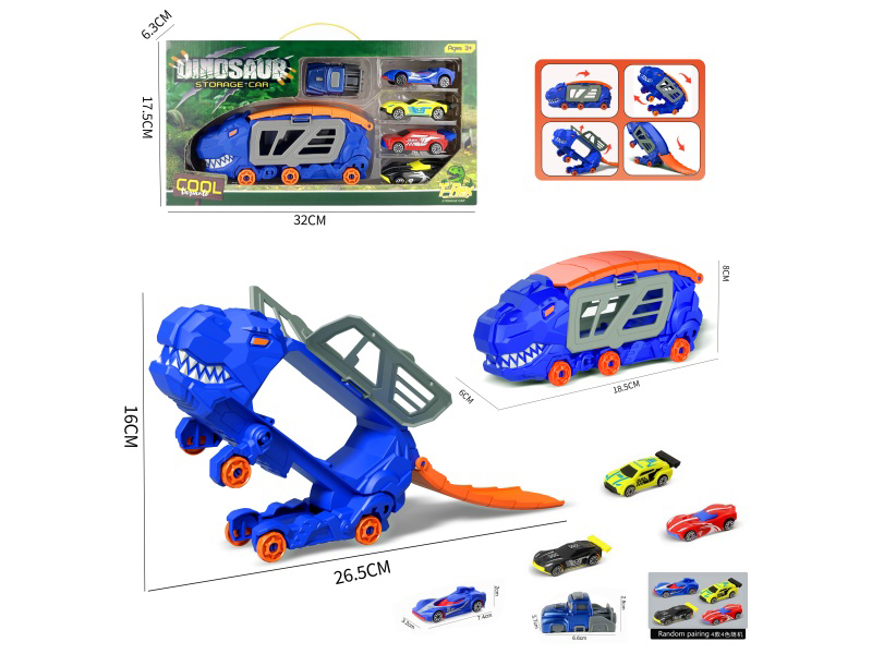 Little Tyrannosaurus Rex Transformation Storage Vehicle +4 Ab Vehicles +1 Catapult