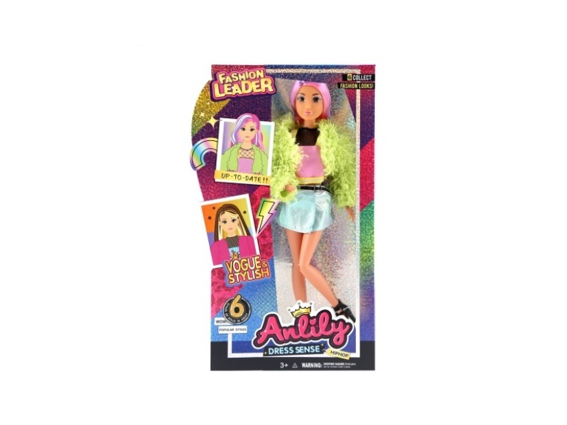 11.5-Inch Solid Doll (Brown Skin Color)