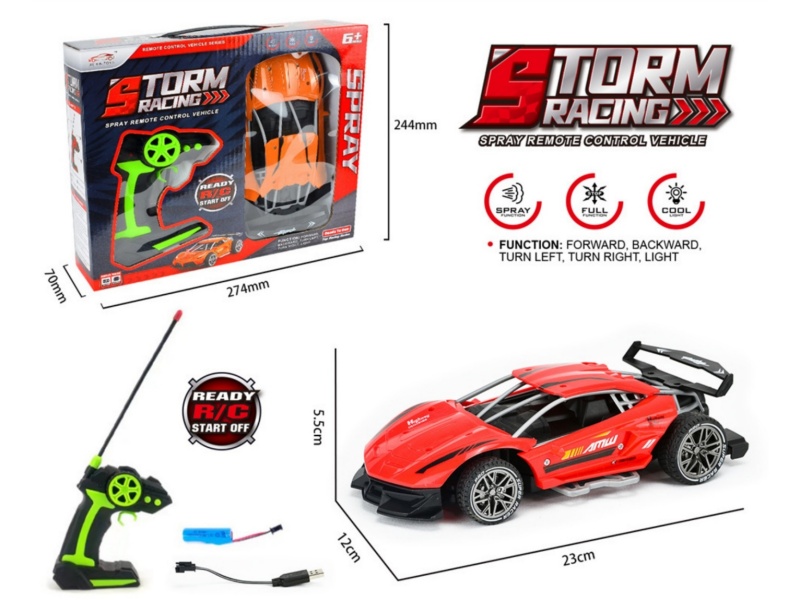 4-Channel  Lamborghini High-Speed Remote Control Car