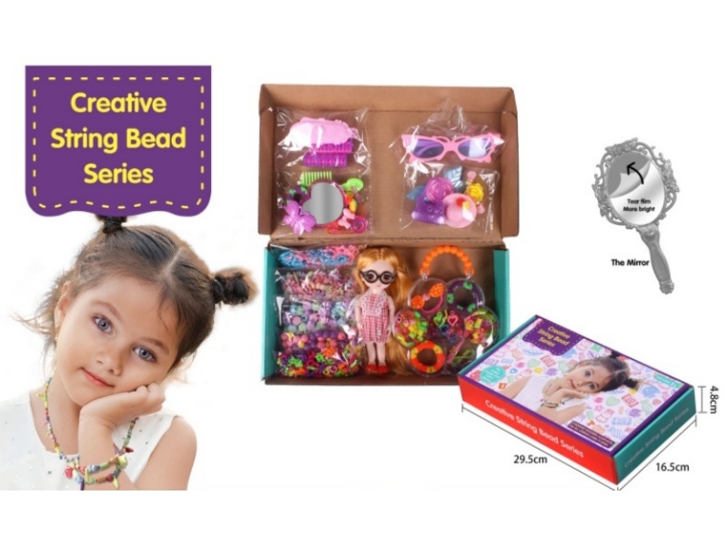 Multi-Joint Figurines, Plum Blossom-Shaped Bead Boxes, Accessories, Solid-Color Beaded Sets