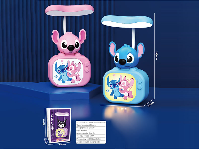 Cartoon Stitch TV Desk Lamp