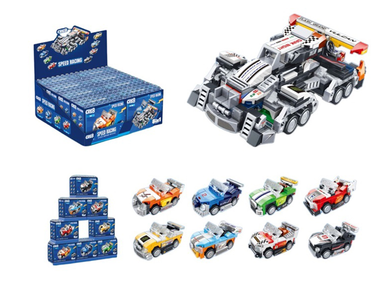 DIY Building Blocks - Speed Racing 8 In 1