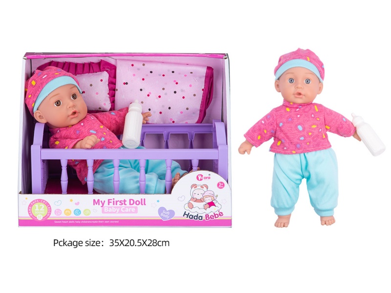 14-Inch 12-Sound Cotton-Padded Baby Crib Set