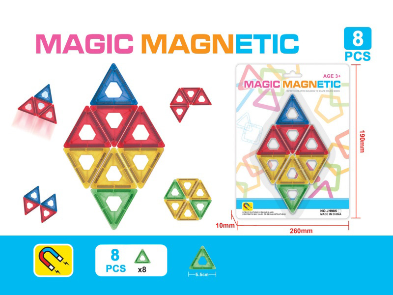 Magnetic Building Blocks(8pcs)