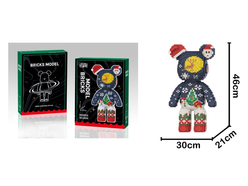 Building Blocks: Q Edition Star Bear - Christmas Bear) 5205Pcs