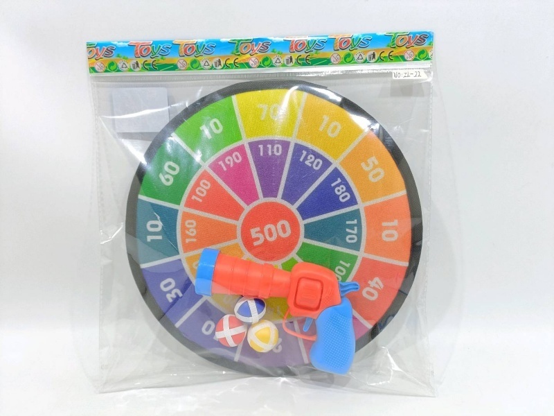 Target Sticky Ball Gun Set