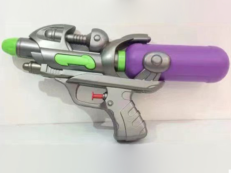 Water Gun