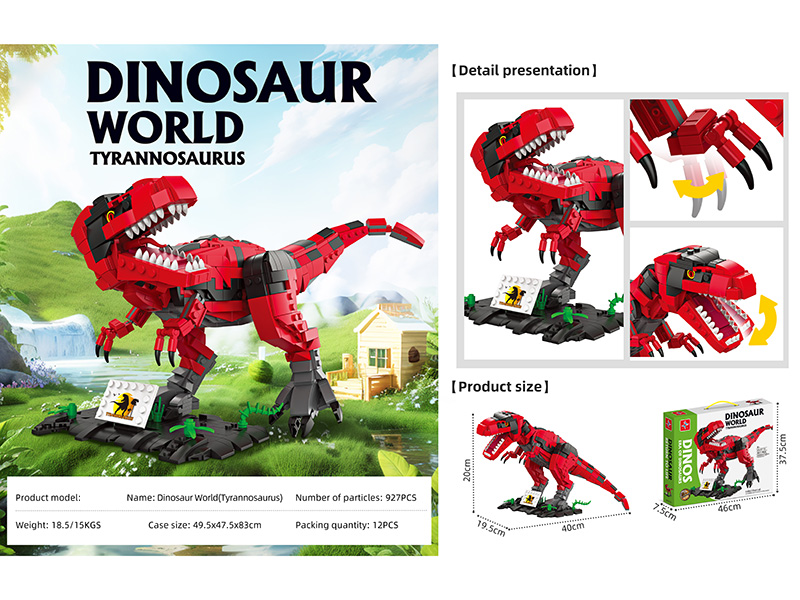 Small Particle Building Blocks - Tyrannosaurus Rex 927PCS