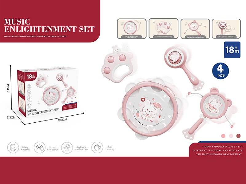 Baby Rattles Set 4pcs