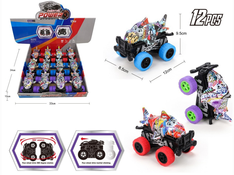 Inertial Rotating Watermark Shark Car (12Pcs)