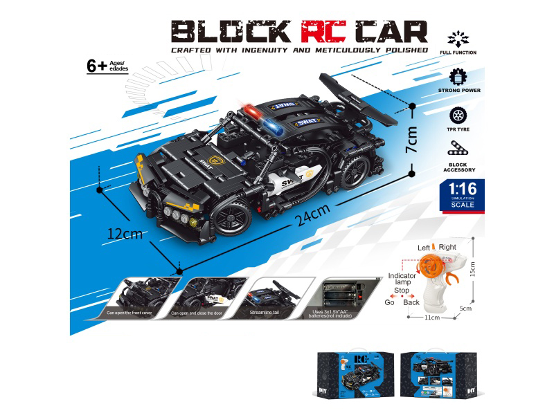 1:16 Building Block Remote Control Car - Bugatti Police Car (Number Of Pieces: 396 Pieces) Not Included In The Battery