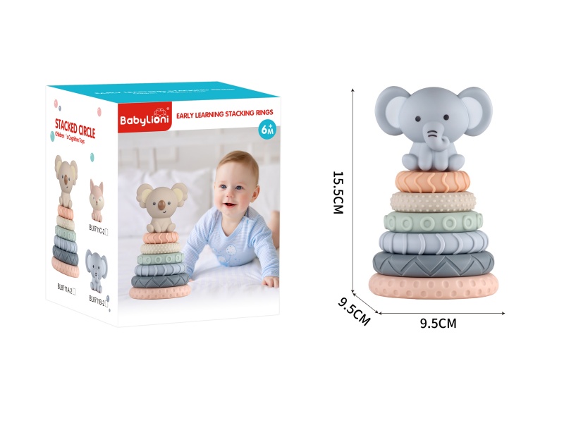 Vinyl Animal Stacking Rings