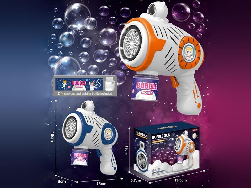 Electric Bubble Gun