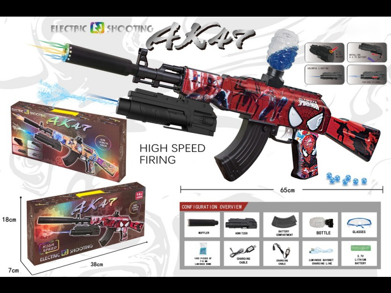 AK47 Electric Continuous Fire Water Bullet Gun + Muffler + Howitzer Water Gun With Light