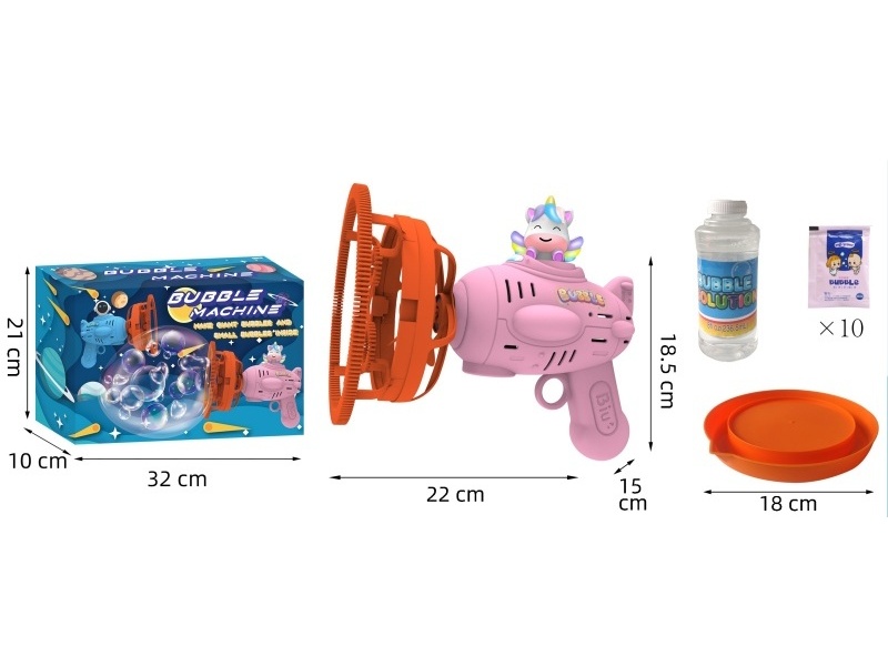 Big Bubble, Medium Bubble, Unicorn Bubble Gun
